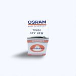 Żarówka OSRAM 70464 25W 12V - obrazek 3