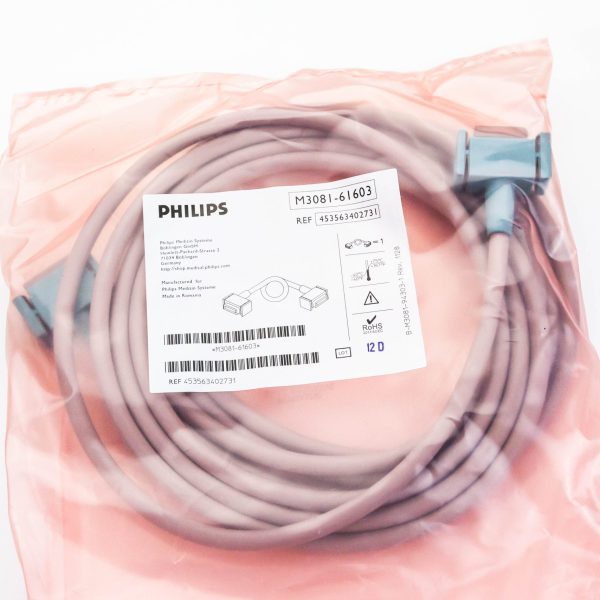 Philips M3081-61603 Kabel do kardiomonitorów Intellivue 4m - Arestomed
