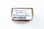 Fresenius 6751421 Pompa zębata do Aparatu do Dializ Fresenius 4008/5008/6008 - obrazek 3