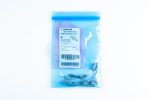 Philips 989803140431 Osłona Złącza ECG / TeleMon Service Port do IntelliVue TRx M4841A / 6 szt. - obrazek 3